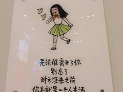 -【朵云轩艺术中心】博洛尼亚插画展·中国巡展·上海站
