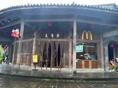 -比顿咖啡(和顺古镇店)
