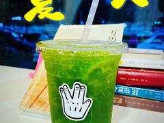 -BE YOLO必有乐&小红帽三明治
