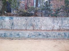 -北岭山森林公园