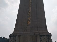 -淮海战役纪念馆