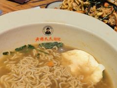 -老杨太太烧烤(文化广场店)