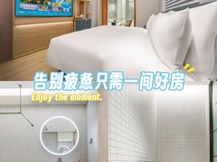 -桔子酒店(深圳清湖地铁站店)