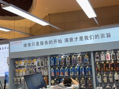 -锦鲤快修·手机电脑维修·回收(维璟印象城店)