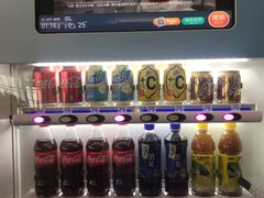 -澳门外港客运码头(轮渡站)