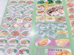 -芬芳甜品(同福路店)