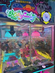 -莫莉幻想儿童乐园(北京昌发展万科店)