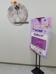 -北京京通医院医疗美容