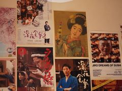 -牛玄庵日式寿喜烧·料理店(新源里店)