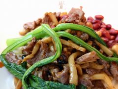 -漆黑觉米粉(三里屯店)