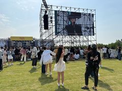 -上海国际音乐村