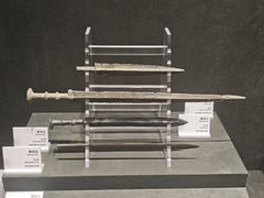 -马鞍山市博物馆