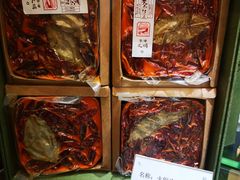 -成都驻京办餐厅(蜀都宾馆店)