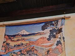 -芥岛(河北大街店)