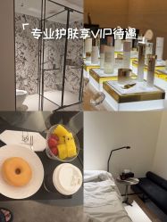 -0 SPA科技美肤·Valmont法儿曼品牌