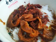 -易裕和·长沙米粉(友谊路店)