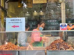 -老黄记手撕烤兔(玉林街店)