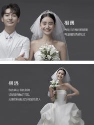 -太郎花子婚纱摄影艺术中心