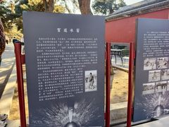 -故宫冰窖餐厅