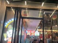 -叁宝烤肉• 西安烧烤(凤城十二路店)