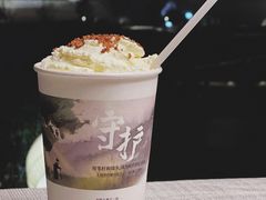 -茶颜悦色(金茂览秀城LG层外街店)