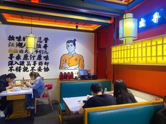 大堂-拙味兄弟龙虾·江湖菜(和畅堂店)