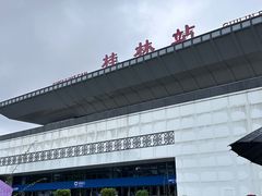 -桂林站