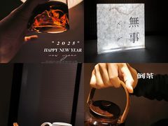 -隐溪茶馆(金虹桥店)