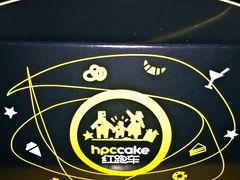 -红跑车蛋糕世界(清江路店)