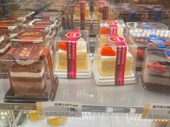 -味多美蛋糕(安定门店)