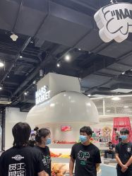 -MINI MARS KIDS CLUB亲子家庭中心(长宁天山店)