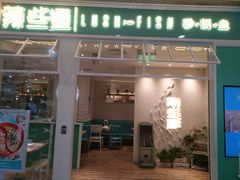 -光启城时尚购物中心