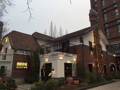 -弗兰克牛排西餐厅Ribone steak house(柠檬花园店)