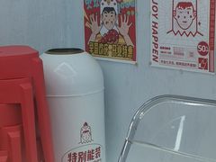 -百事喜乐炸鸡铺(合肥首店)