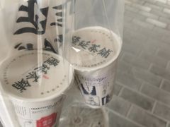 -隆延茶铺(学清路驹然店)