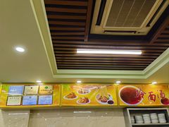 -西塔大冷面(市府大路店)