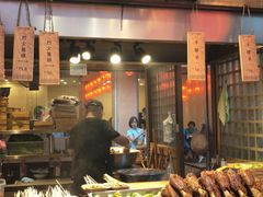 -沙州食驿·非遗小吃夜市
