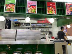 -黑粉你肥牛火锅粉(泛悦汇KA店)