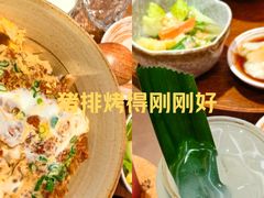 -ITARU食堂·定食料理(西丽店)
