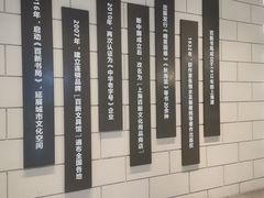 -百新书局(尚悦湾店)