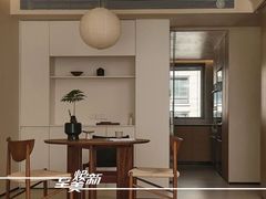 -至美焕新·全屋翻新