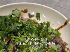 招牌水爆肚-津门张记包子铺(华昌道店)