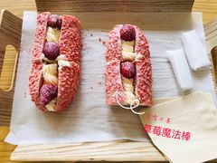 -奈雪的茶(中海环宇荟店)