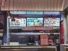 -每味每客·重庆麻辣烫(拓展大厦店)