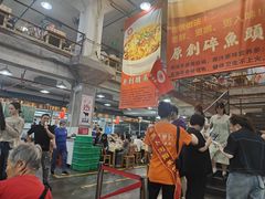 -笨罗卜浏阳菜馆(太平街店)