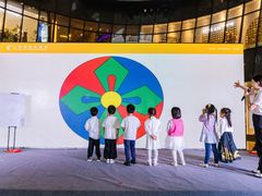 -七田真体验中心(徐东群星城中心)