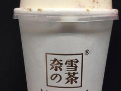 -奈雪的茶(亨特国际广场店)