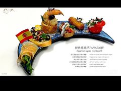 -C&R西班牙餐厅