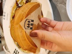 -渔语鱼新川菜Bistro(万象天地店)