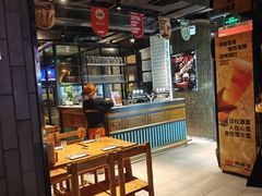 -肉串汪(月坛店)